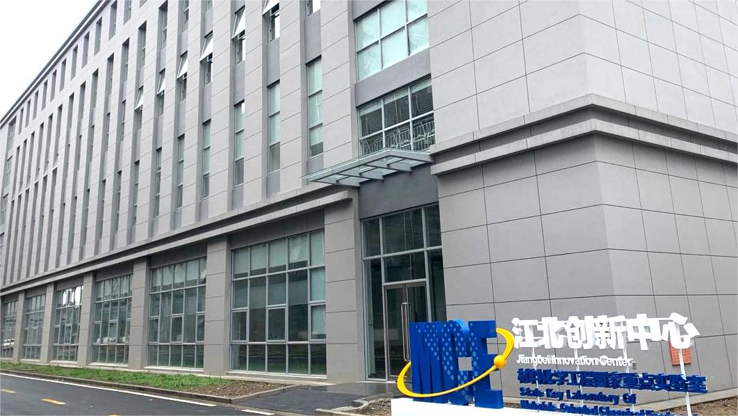 乐动网页版·官方站在线登入_乐动（中国）
