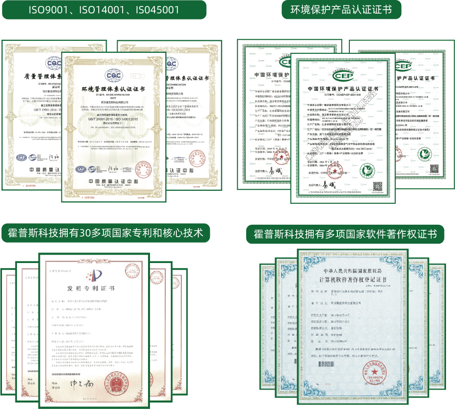 乐动网页版·官方站在线登入_乐动（中国）
