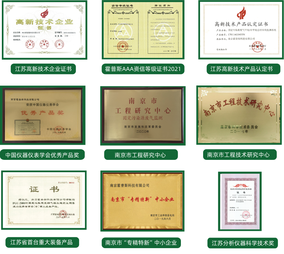 乐动网页版·官方站在线登入_乐动（中国）
